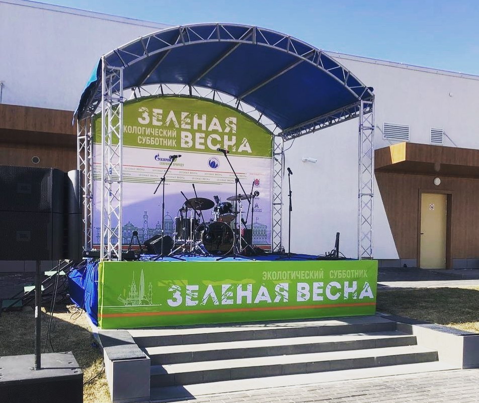 Сцена 3х4 Арочная
