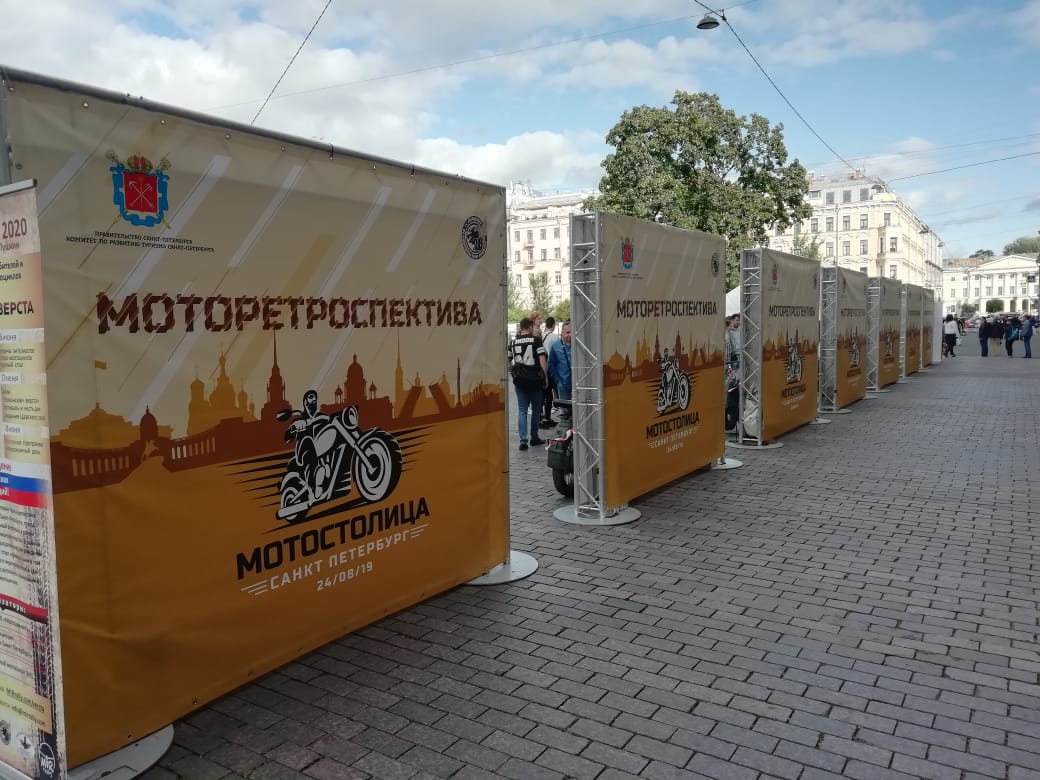 П-образная конструкция — аренда, Конструкции