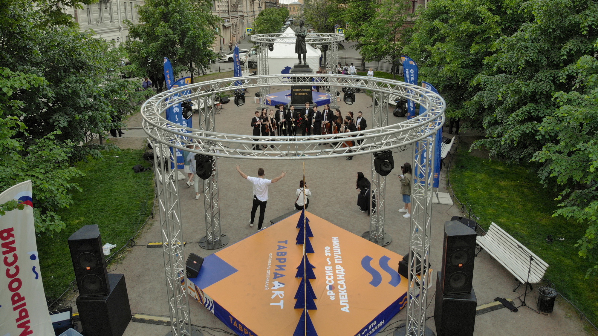Круглая ферма — Фото 5